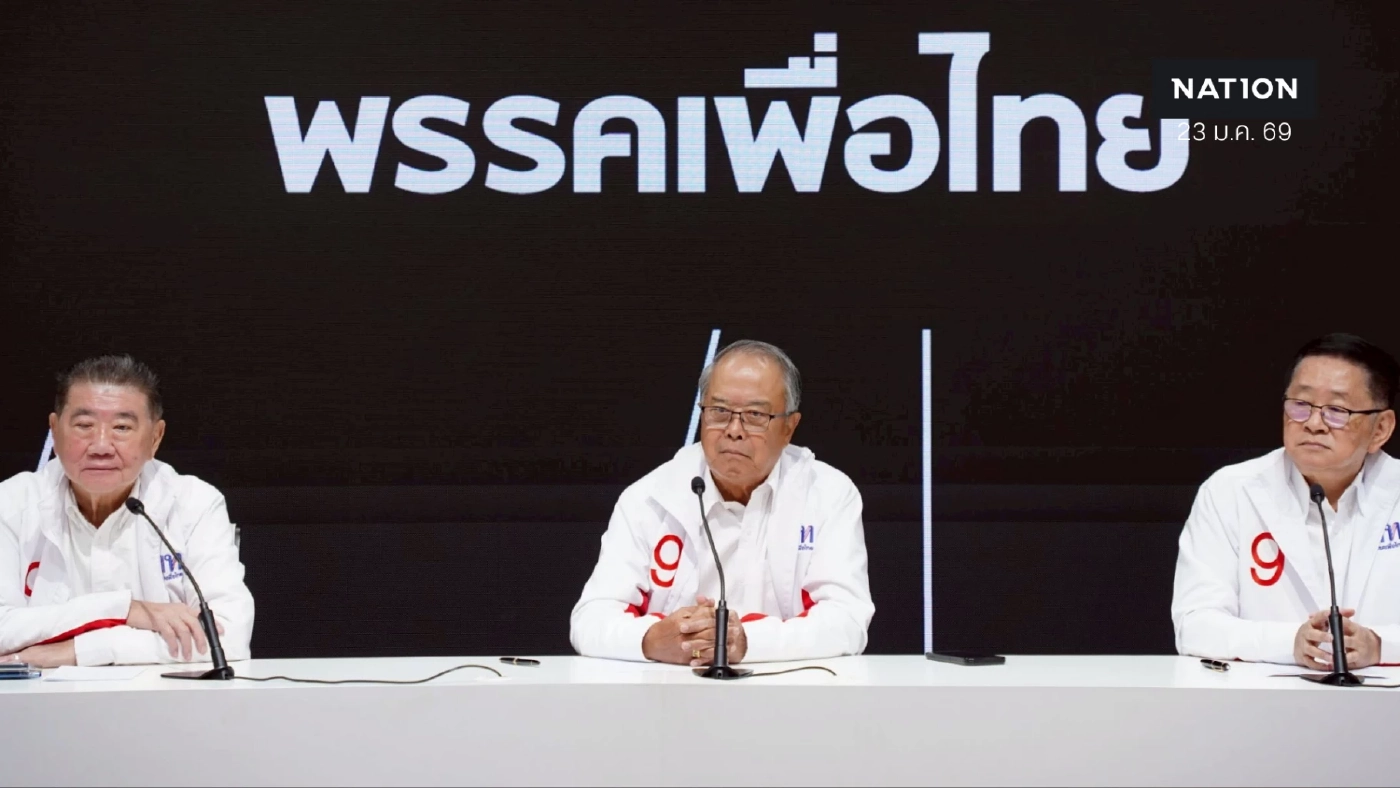 "ภูมิธรรม" เตือน ขรก.วางตัวเป็นกลาง พท.แฉทุจริตเลือกตั้งพุ่งผิดปกติ