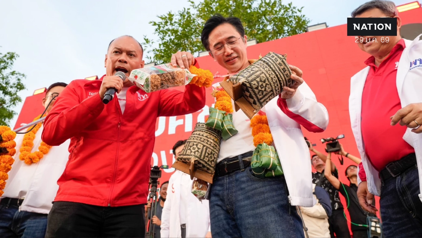 "ณัฐวุฒิ" สวนกลับภูมิใจไทย เลิกใช้วาทกรรมแบ่งแยก "รักชาติ"