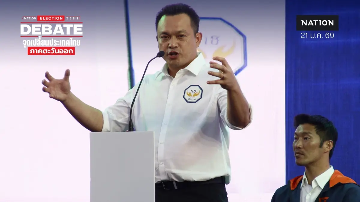 "สะถิระ" ชูนโยบาย ปราบคอร์รัปชันด้วย One Stop Service เพิ่มกฎหมายแรงงานเพื่อคนทำงานอิสระ