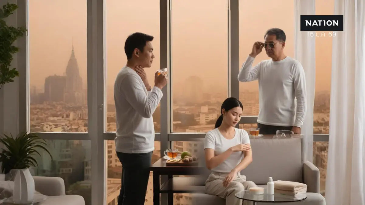 PM2.5 เรารู้จักกันดี รู้วิธีป้องกันแล้ว…แต่วิธีบรรเทาอาการ คุณรู้หรือยัง? PM2.5 เรารู้จักกันดี รู้วิธีป้องกันแล้ว…แต่วิธีบรรเทาอาการ คุณรู้หรือยัง?