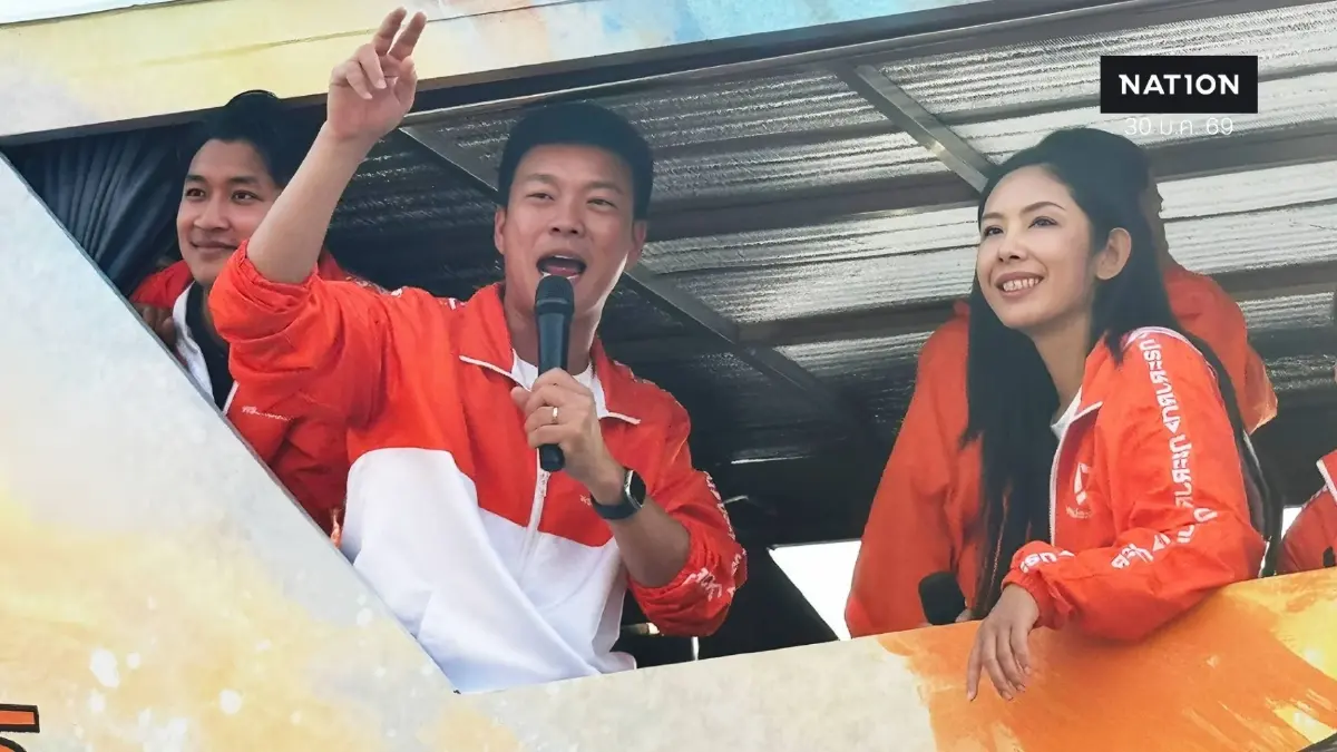 เปิดคลิป! "เท้ง" ร่วมปล่อยคาราวาน เดินสายขอคะแนน "เลือกอนาคต" ปักธงส้มทุกจังหวัด เปิดคลิป! "เท้ง" ร่วมปล่อยคาราวาน เดินสายขอคะแนน "เลือกอนาคต" ปักธงส้มทุกจังหวัด