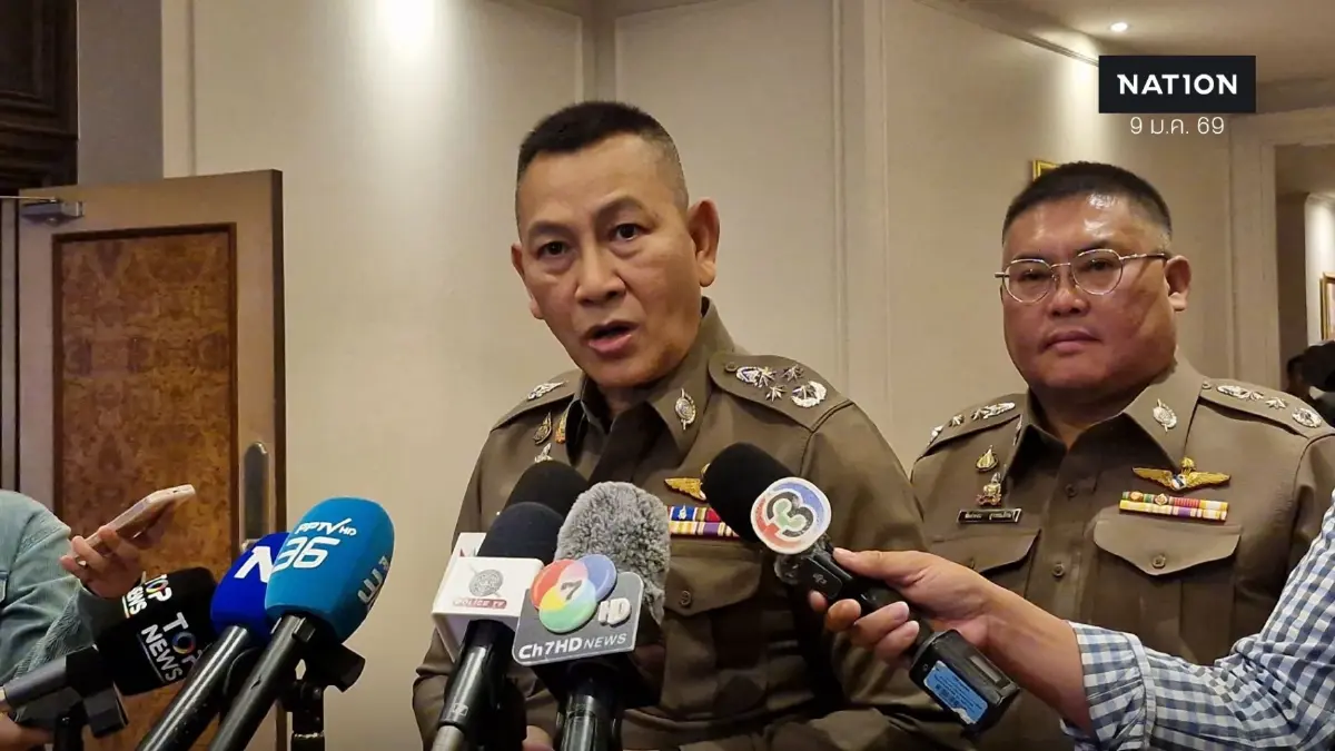 “บิ๊กต่าย” ย้ำ ตร.ทำคดีสินบนทองคำตามกฎหมาย มั่นใจไม่ขัด รธน.