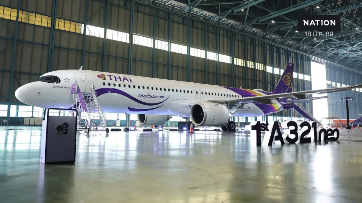 การบินไทยเปิดตัวแอร์บัส A321neo ลำแรก เที่ยวบินปฐมฤกษ์ 22 ม.ค.นี้