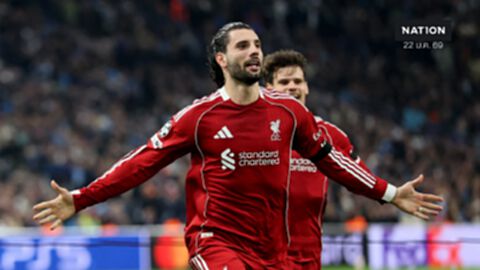 ลิเวอร์พูล-นิวคาสเซิล-เชลซี กอดคอคว้าชัยจ่อลิ่ว 8 ทีม UCL - บาเยิร์นตีตั๋วตามอาร์เซน่อล