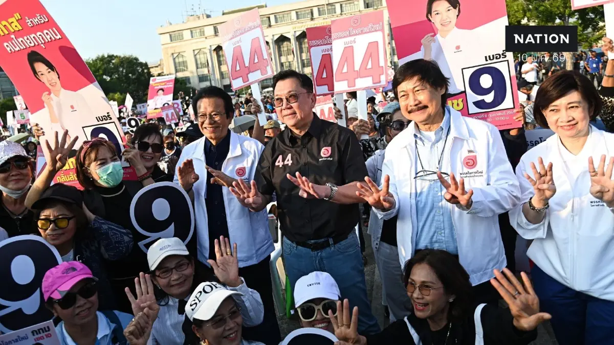 พรรคโอกาสใหม่ ประเดิมปราศรัยเวทีแรก เปิดตัว 3 แคนดิเดตนายกฯ-ผู้สมัคร สส.กทม.