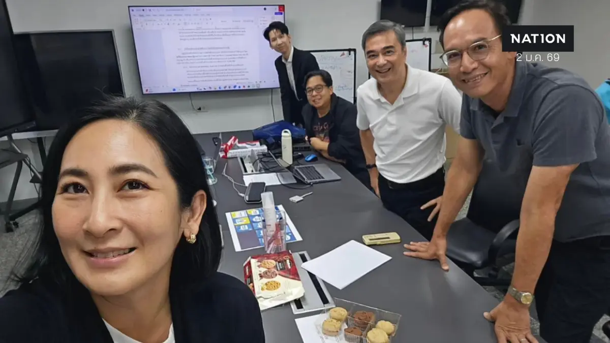 ปชป.สรุปนโยบายส่ง กกต. “มาร์ค” เตรียมปราศรัยแรกหาดใหญ่พรุ่งนี้ ปชป.สรุปนโยบายส่ง กกต. “มาร์ค” เตรียมปราศรัยแรกหาดใหญ่พรุ่งนี้