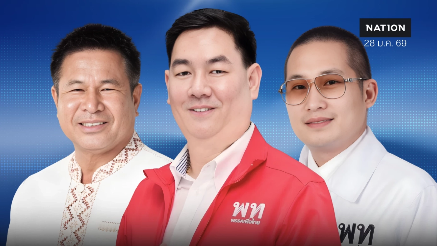 ผ่าน้ำดำ “บอล กาฬสินธุ์” ปะทะน้ำเงินสายแข็ง “กำนันหิต” เก๋ากว่าขมังเวทย์