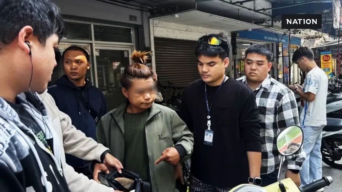รวบหนุ่มชาติพันธุ์ "รับจ้างกดเงินเหยื่อ" เชื่อม "แก๊งคอลเซนเตอร์" สั่งงานผ่านโซเชียล