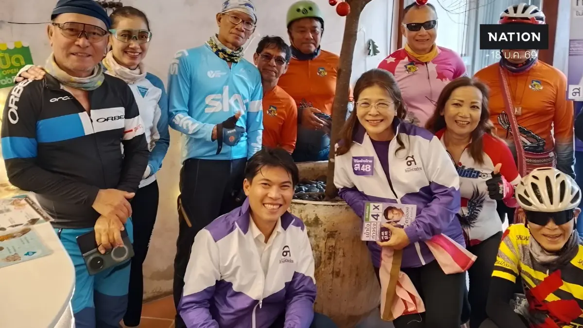 "สุดารัตน์" ลุยอุบลฯ ปลุกกระแส "ปราบโกงวาระแห่งชาติ" ให้อำนาจ "ประชาชน" เข้าชื่อไล่ออกทันที