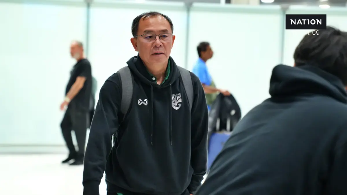 "โค้ชวัง" นำช้างศึก U23 ถึงไทย ยืดอกรับผิดพลาดไม่เข้าเป้า พร้อมส่งข้อมูลสมาคมฯ แก้ปมโปรแกรมทับซ้อน