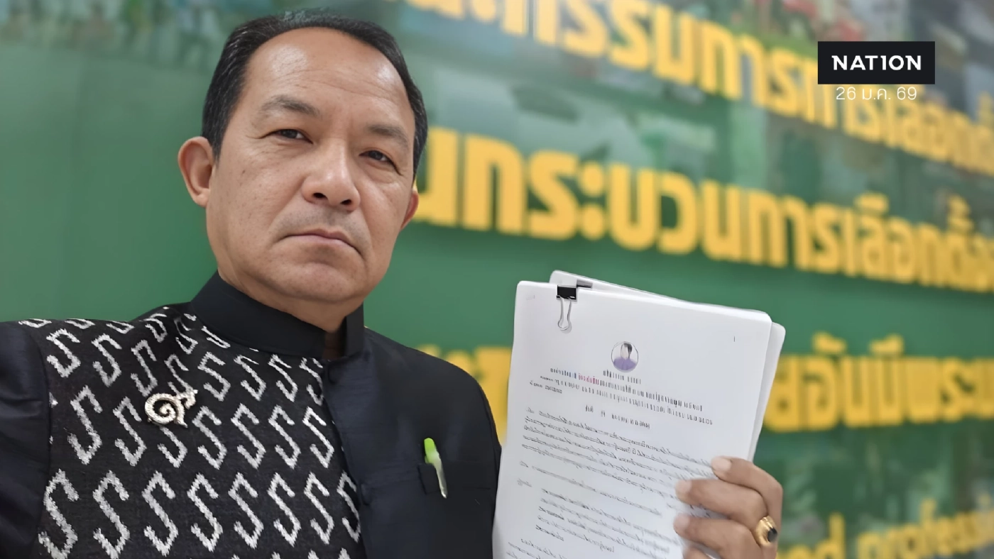 “เพื่อไทย” โดนแล้ว “พี่ศรี” ร้องสอบสุ่มแจก 9 ล. เข้าข่ายผิด กม.เลือกตั้ง