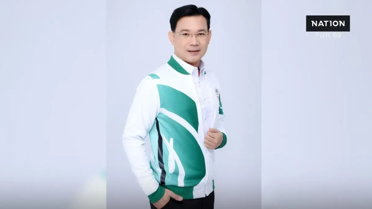 พลังประชารัฐ ออกนโยบาย บูส ใบ สด.43 ชูทหารเกณฑ์ก้าวหน้า