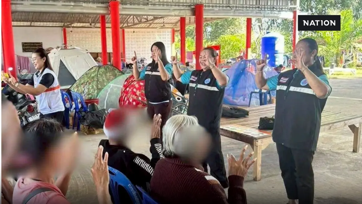 สสส.-กรมสุขภาพจิต หนุน “ปลูก–ปลุกสุข” ฟื้นฟูจิตใจคนชายแดน สสส.-กรมสุขภาพจิต หนุน “ปลูก–ปลุกสุข” ฟื้นฟูจิตใจคนชายแดน