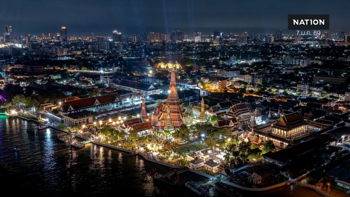 อพท.ชวนร่วมงาน DASTA Forum: ยกระดับการท่องเที่ยวยั่งยืน อพท.ชวนร่วมงาน DASTA Forum: ยกระดับการท่องเที่ยวยั่งยืน