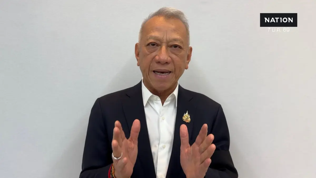 “พิพัฒน์” แจง “ทวงคืน 30 ปีภาคใต้” ไม่โจมตีใคร แต่สะท้อนความจริง “พิพัฒน์” แจง “ทวงคืน 30 ปีภาคใต้” ไม่โจมตีใคร แต่สะท้อนความจริง