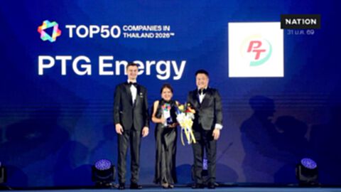 PTG ผงาดติดอันดับ 38! Top 50 Companies in Thailand 2026 องค์กรที่คนรุ่นใหม่อยากทำงานด้วยที่สุด