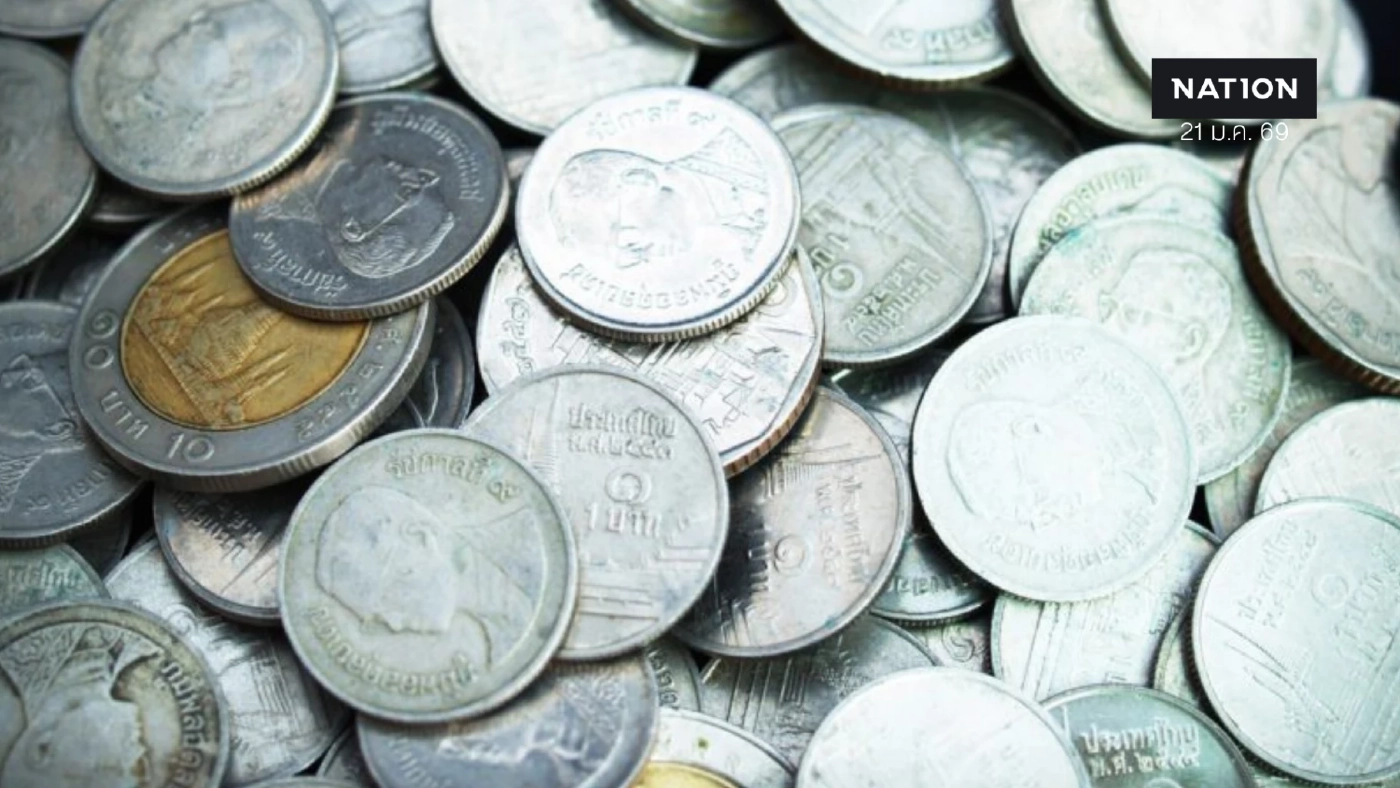 ค่าเงินบาทเปิดเช้านี้ 'แข็งค่าขึ้นเล็กน้อย' 31.02 บาท/ดอลลาร์