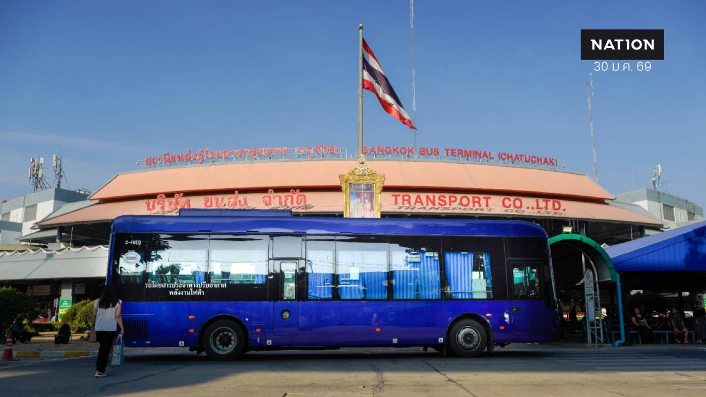 ไทย สมายล์ บัส บริการรถเมล์ไฟฟ้า 8 เส้นทาง รับ-ส่ง หมอชิต 2