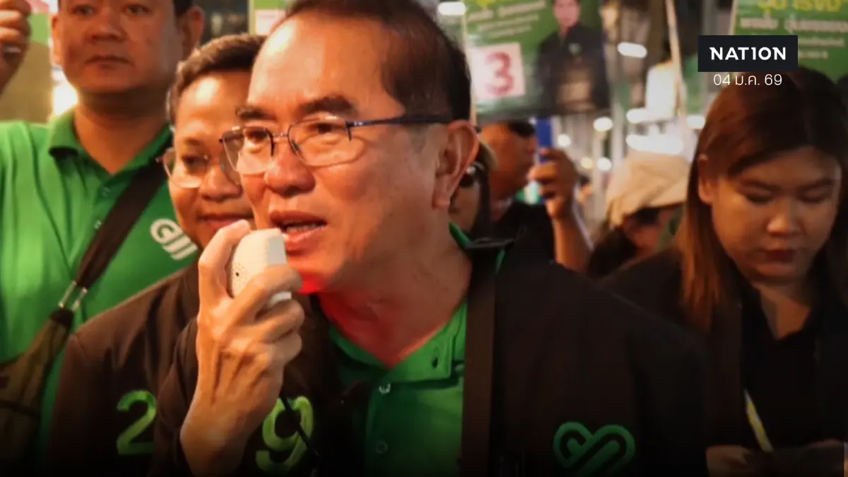 "หมอวรงค์" ลุยช่วยผู้สมัครเลือกตั้งสส. ยันยกเลิกแบงค์ใหญ่ สกัดเงินเทา