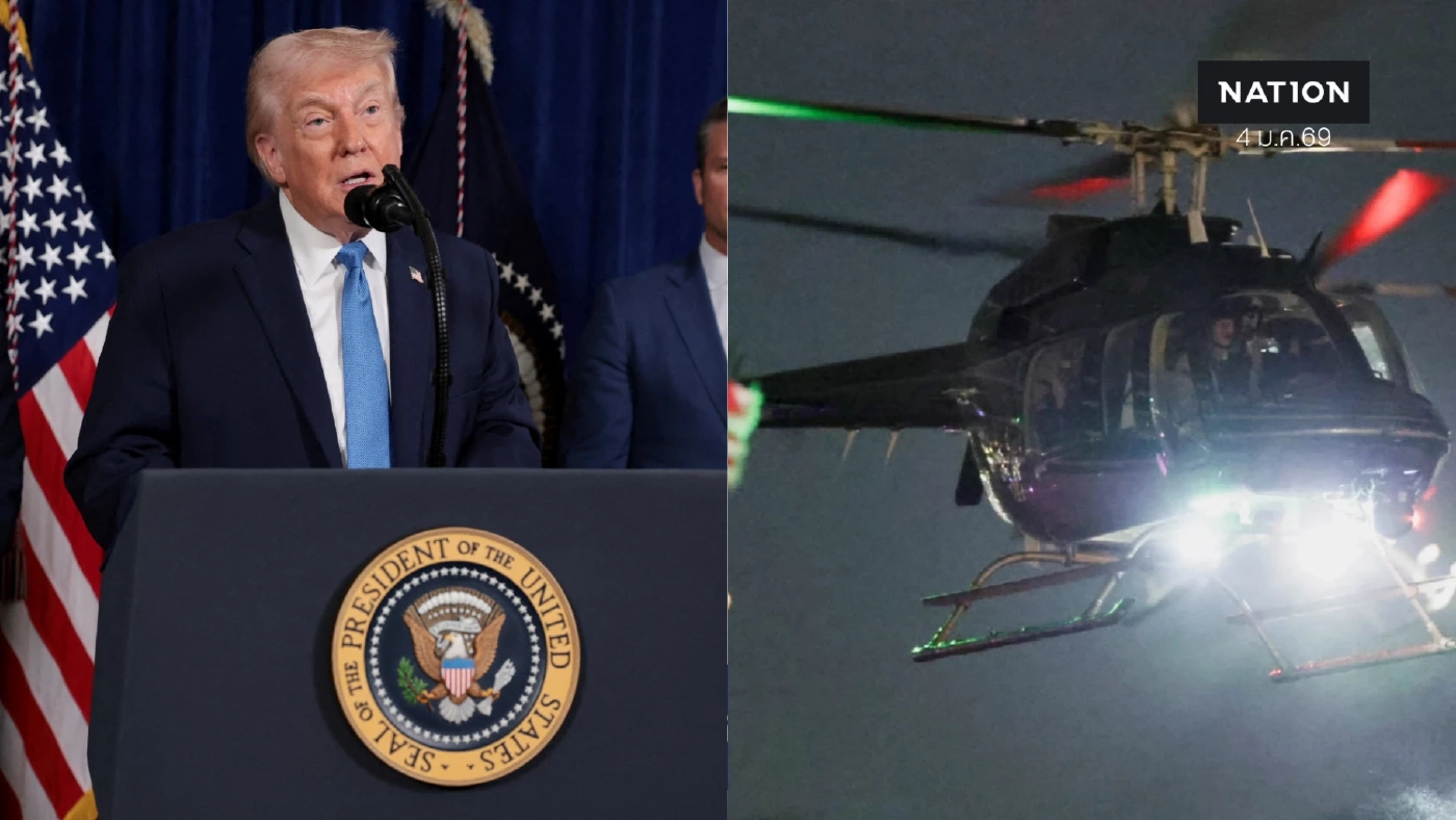 "ทรัมป์" เล่านาทีหน่วยรบพิเศษเดลต้าฟอร์ซ บุกรวบตัว "มาดูโร" ผู้นำเวเนซุเอลาถึงห้องนอน