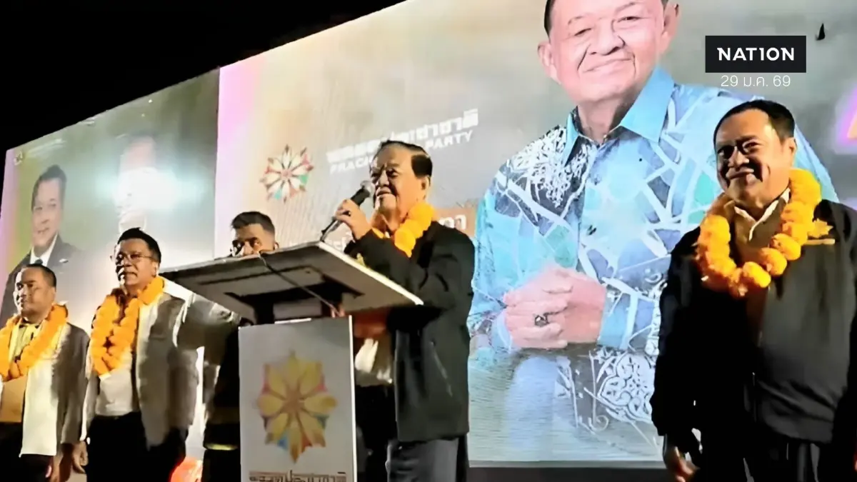 "วันนอร์" ส่งสารถึง "ผู้ว่าฯปัตตานี" เตือน "ปลัด-นายอำเภอ" วางตัวเป็นกลาง หลังพบพิรุธในพื้นที่