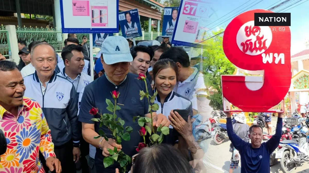 คนเสื้อแดงบุกโวย "อนุทิน" รับ "ลุงชาญ - นายกฯเบี้ยว" เข้าพรรค คนเสื้อแดงบุกโวย "อนุทิน" รับ "ลุงชาญ - นายกฯเบี้ยว" เข้าพรรค