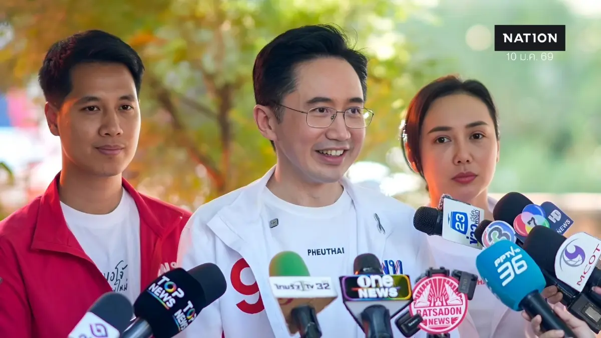 "ยศชนัน" ไม่ปิดโอกาสจับมือ "ประชาธิปัตย์" ร่วมรัฐบาล พร้อมร่วมมือทุกพรรค