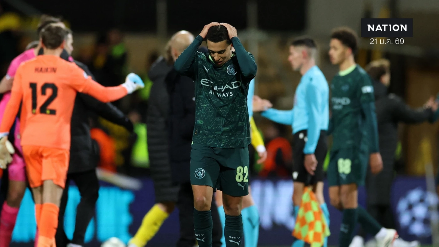 ช็อกโลก! แมนซิตี้บุกพ่าย 'โบโด กลิมท์' 1-3, อาร์เซน่อลบุกทุบอินเตอร์ฯ ตีตั๋วรอบ 16 ทีม