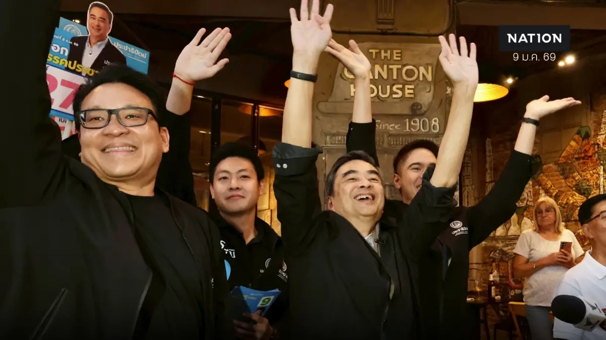 "มาร์ค" ยกทีม "ประชาธิปัตย์" ทวงคะแนนคืนจากคนไทยเชื้อสายจีน