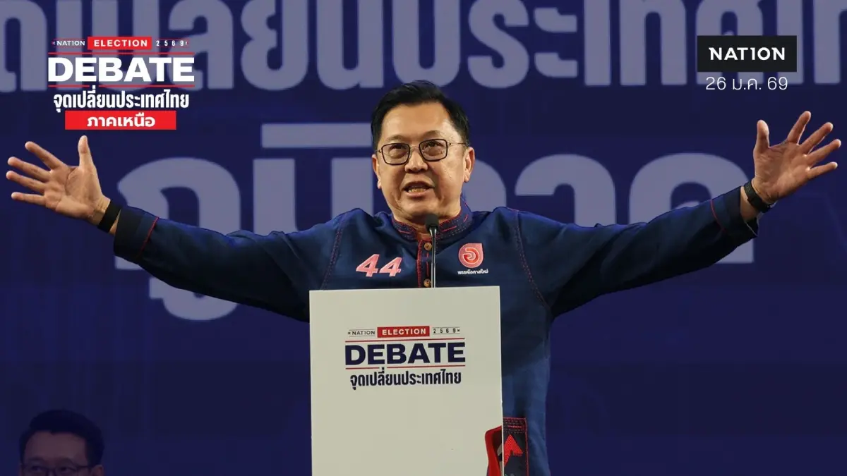 "จตุพร" ขอคนเชียงใหม่ให้โอกาส "พรรคโอกาสใหม่" ท้ารบ PM2.5 มองเป็นปัญหาใหญ่