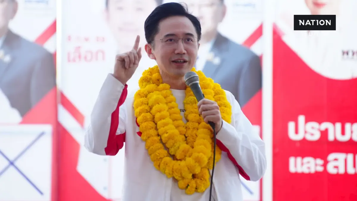 โพลลับแค่ฮีลใจ เปิด 4 กลยุทธ์ "เพื่อไทย" หวนสู่อำนาจ “ไม่ธรรมดา!” โพลลับแค่ฮีลใจ เปิด 4 กลยุทธ์ "เพื่อไทย" หวนสู่อำนาจ “ไม่ธรรมดา!”