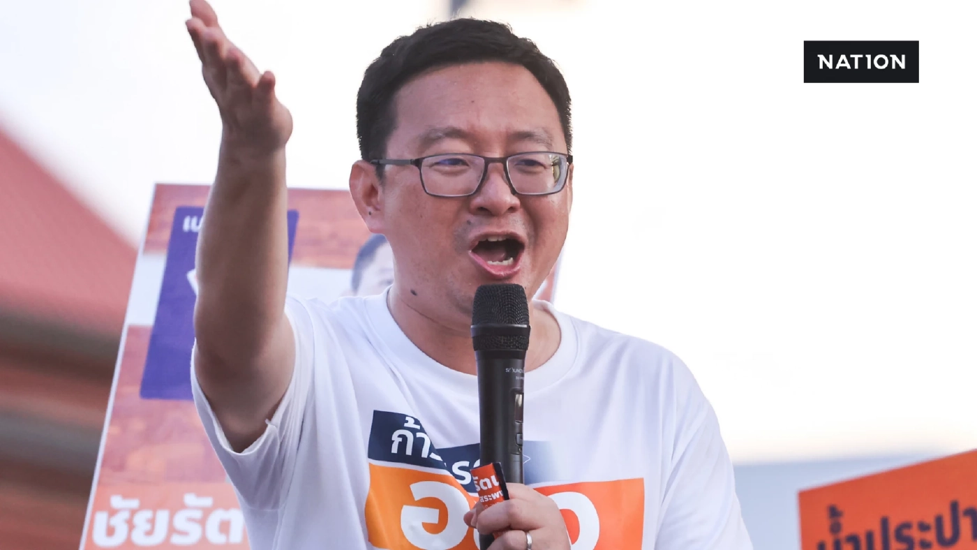 “พรรคประชาชน” ลั่นเอาผิด ปลัด สธ.แน่ หากปลด “หมอสุภัทร” ไม่ชอบธรรม