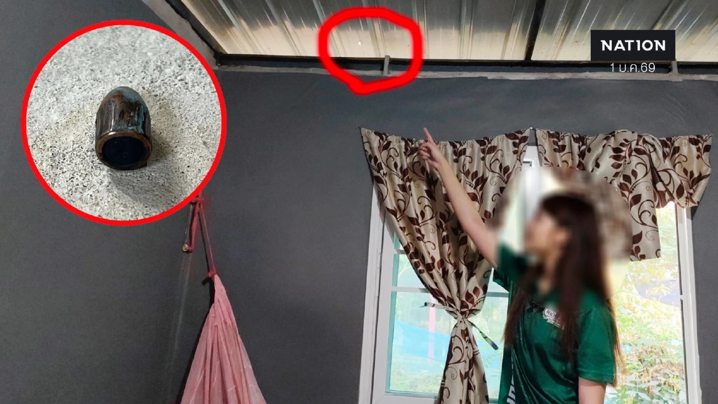 ระทึกรับปีใหม่! กระสุนปริศนาตกทะลุหลังคาใส่ห้องนอน