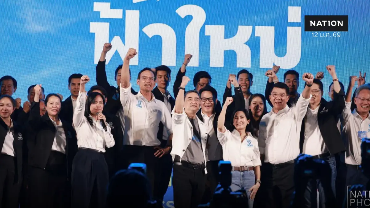 ''อภิสิทธิ์'' ลั่น! เลือก ปชป.ปลอดภัย 100% ปราบทุนเทาไม่เอาแตกแยก