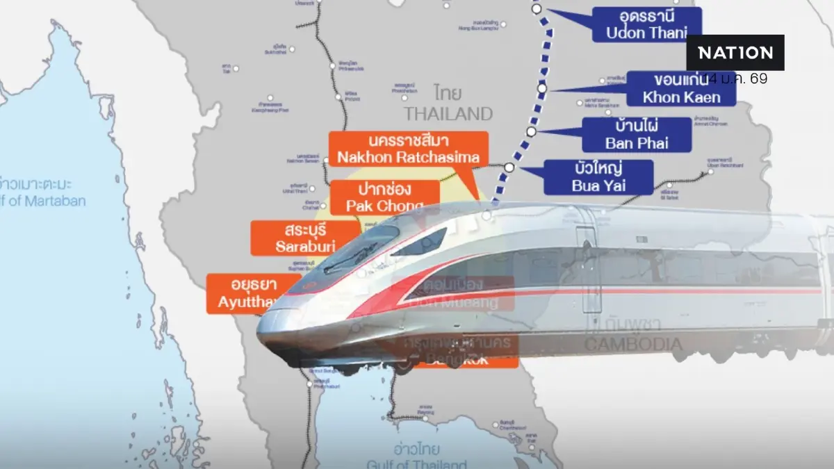เปิดสัญญาก่อสร้างรถไฟความเร็วสูง บริษัทอะไรสร้างจุดเครนถล่ม เปิดสัญญาก่อสร้างรถไฟความเร็วสูง บริษัทอะไรสร้างจุดเครนถล่ม