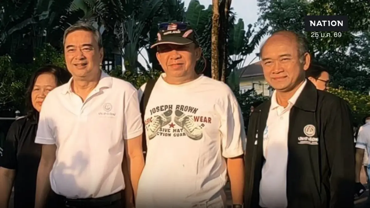 "อภิสิทธิ์" ย้ำกล่องสุ่ม พท.ไม่มีความจำเป็น แนะไปพัฒนาทักษะ ปชช.