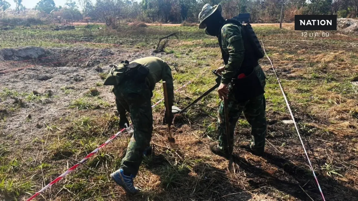 ศทช. ลุยตรวจ "ทุ่นระเบิด" ที่ตราด พบลูกระเบิด TYPE-67 จำนวน 2 ลูก ศทช. ลุยตรวจ "ทุ่นระเบิด" ที่ตราด พบลูกระเบิด TYPE-67 จำนวน 2 ลูก