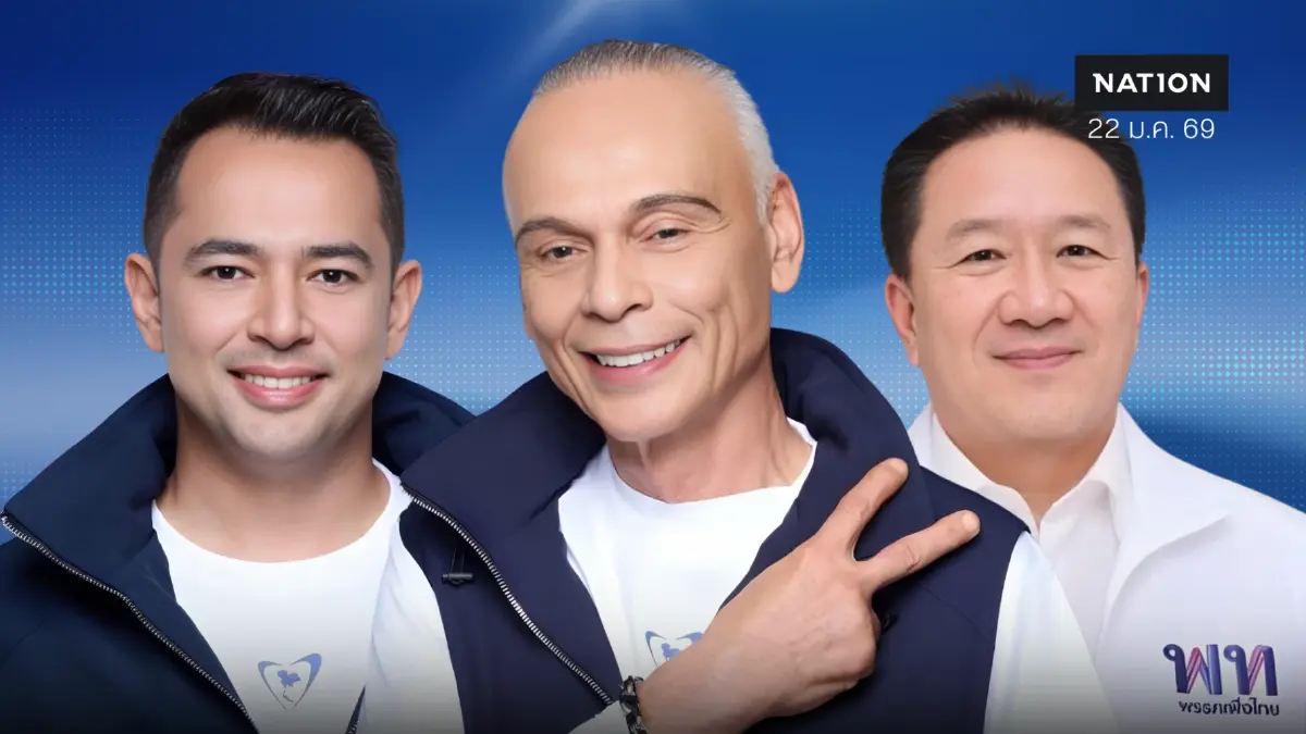 มังกรปาทาน “ชาดา” ดันหลานดับเสื้อแดง “แป๊ะยิ้ม ทรงศักดิ์” ยึดปากน้ำโพ