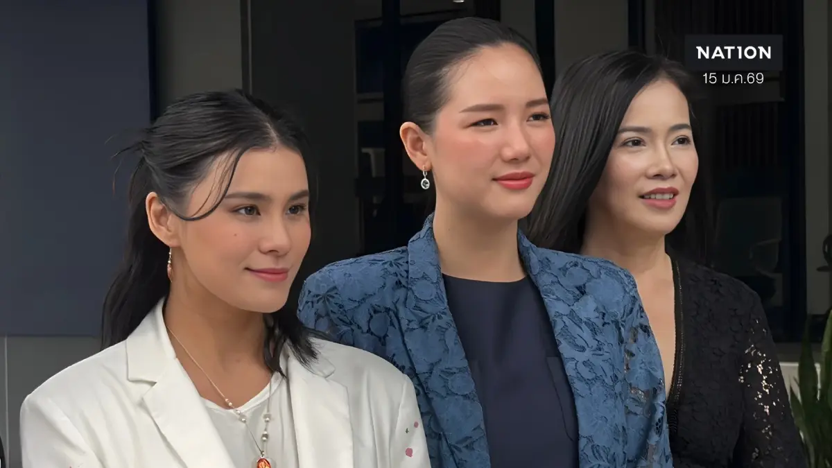 ดารานักธุรกิจรวมตัว! เอาผิด "อาจารย์ ต. - ไฮโซ ต." จัดพิธี "ตัดกรรม" ลวงโลก ดารานักธุรกิจรวมตัว! เอาผิด "อาจารย์ ต. - ไฮโซ ต." จัดพิธี "ตัดกรรม" ลวงโลก