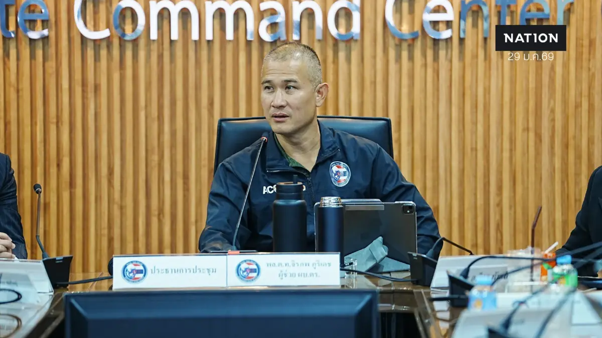 ACSC ผนึกอัยการเพิ่มโทษหนัก "อั้งยี่ซ่องโจร" คอกบัญชีม้า ACSC ผนึกอัยการเพิ่มโทษหนัก "อั้งยี่ซ่องโจร" คอกบัญชีม้า