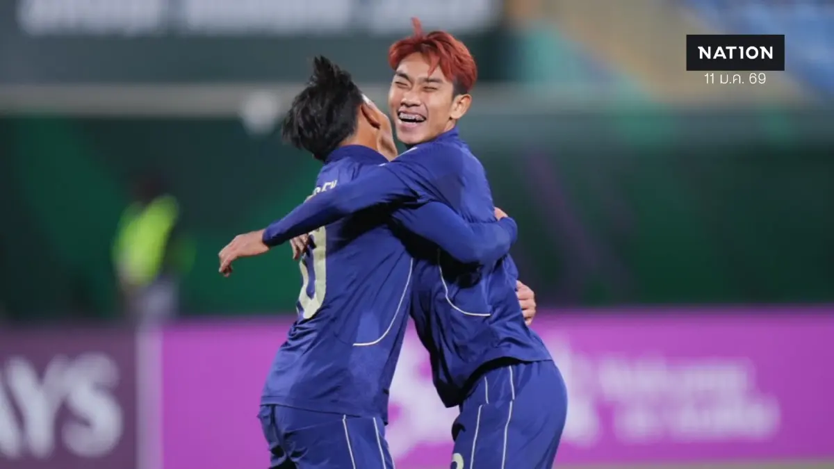 ช้างศึก U23 ฮึดสู้! 'ชินเงิน' ซัดนาทีบาปไล่เจ๊าอิรัก 1-1 รักษาความหวังลิ่วรอบน็อคเอาท์ชิงแชมป์เอเชีย