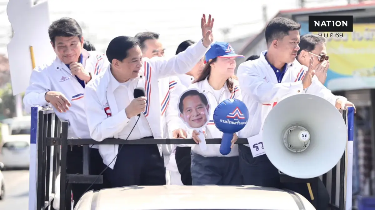 ชาวนนท์แห่รับ "พีระพันธุ์" ฝากความหวังปราบยาเสพติด-คุมค่าไฟ