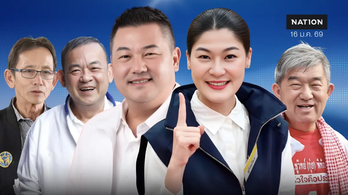 กลเกม “สุดารัตน์” พรางน้ำเงิน “ตี๋เล็ก” โชว์แดงจ๋า บ้านใหญ่อุบลเล่นลับลวง