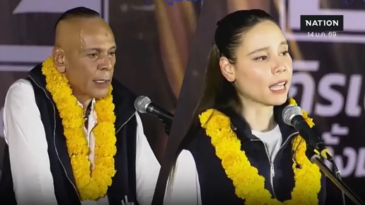 "ชาดา-ซาบีดา" อ้อนชาว "กระบี่" เลือกภูมิใจไทยยกจังหวัด "ชาดา-ซาบีดา" อ้อนชาว "กระบี่" เลือกภูมิใจไทยยกจังหวัด