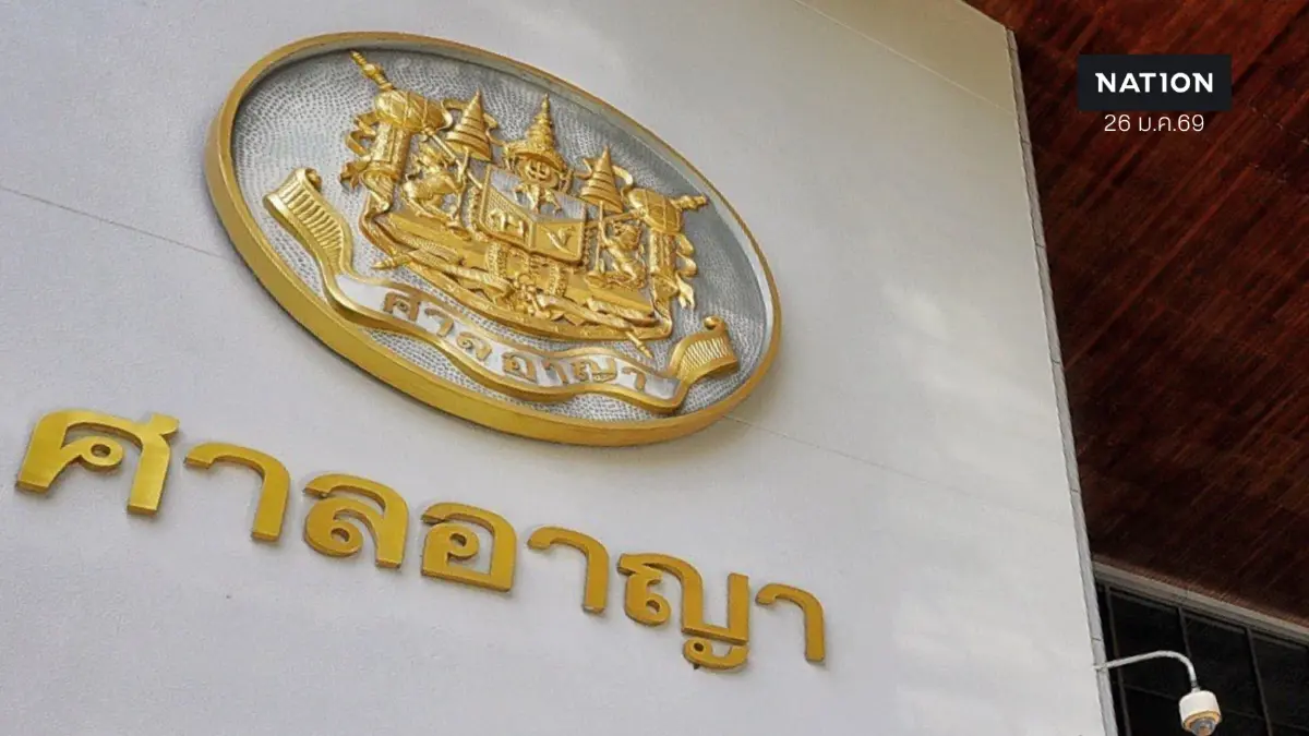 ศาลออกหมายจับ "แทนไท" คดีละเมิดลิขสิทธิ์-ฟอกเงินเว็บพนัน ศาลออกหมายจับ "แทนไท" คดีละเมิดลิขสิทธิ์-ฟอกเงินเว็บพนัน