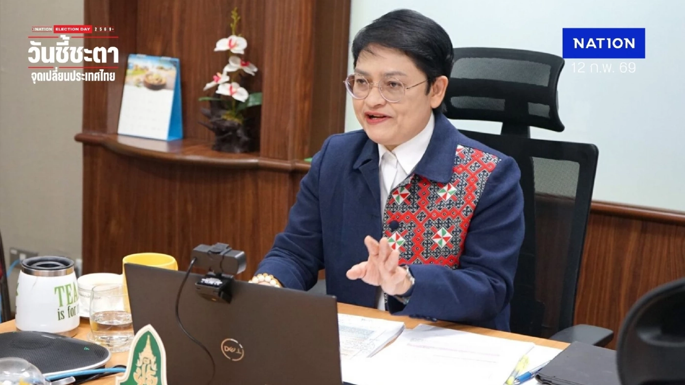 ดร.ถวิลวดี กะเทาะปมจัดเลือกตั้ง ปัญหาโครงสร้าง - ความน่าเชื่อถือ