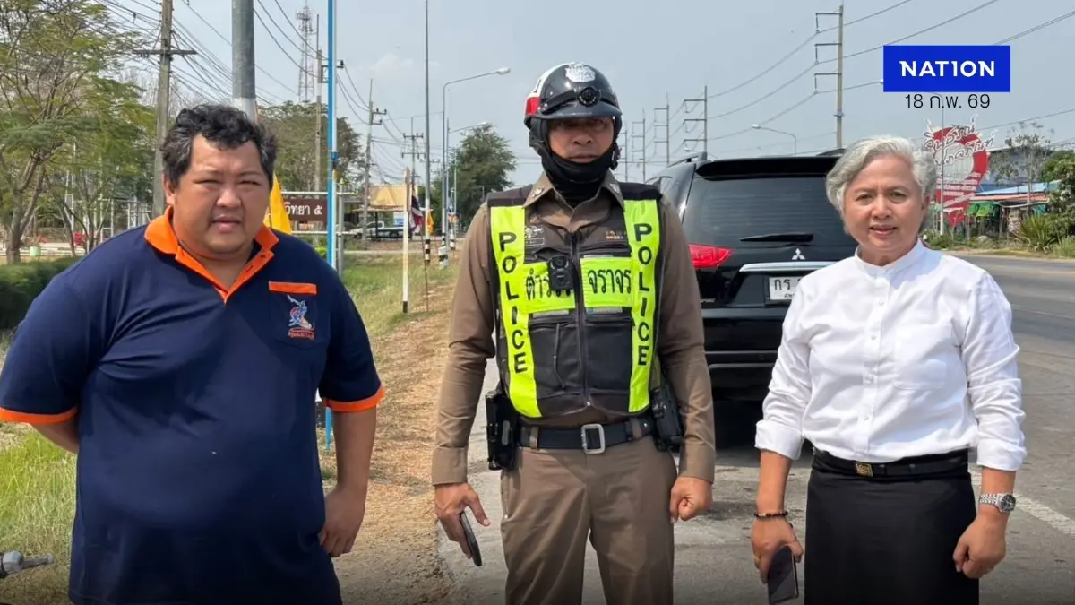 สุพรรณฯ สั่ง รร.ในเขตเทศบาล หยุดการเรียนการสอน เฝ้าระวังชายคลั่ง