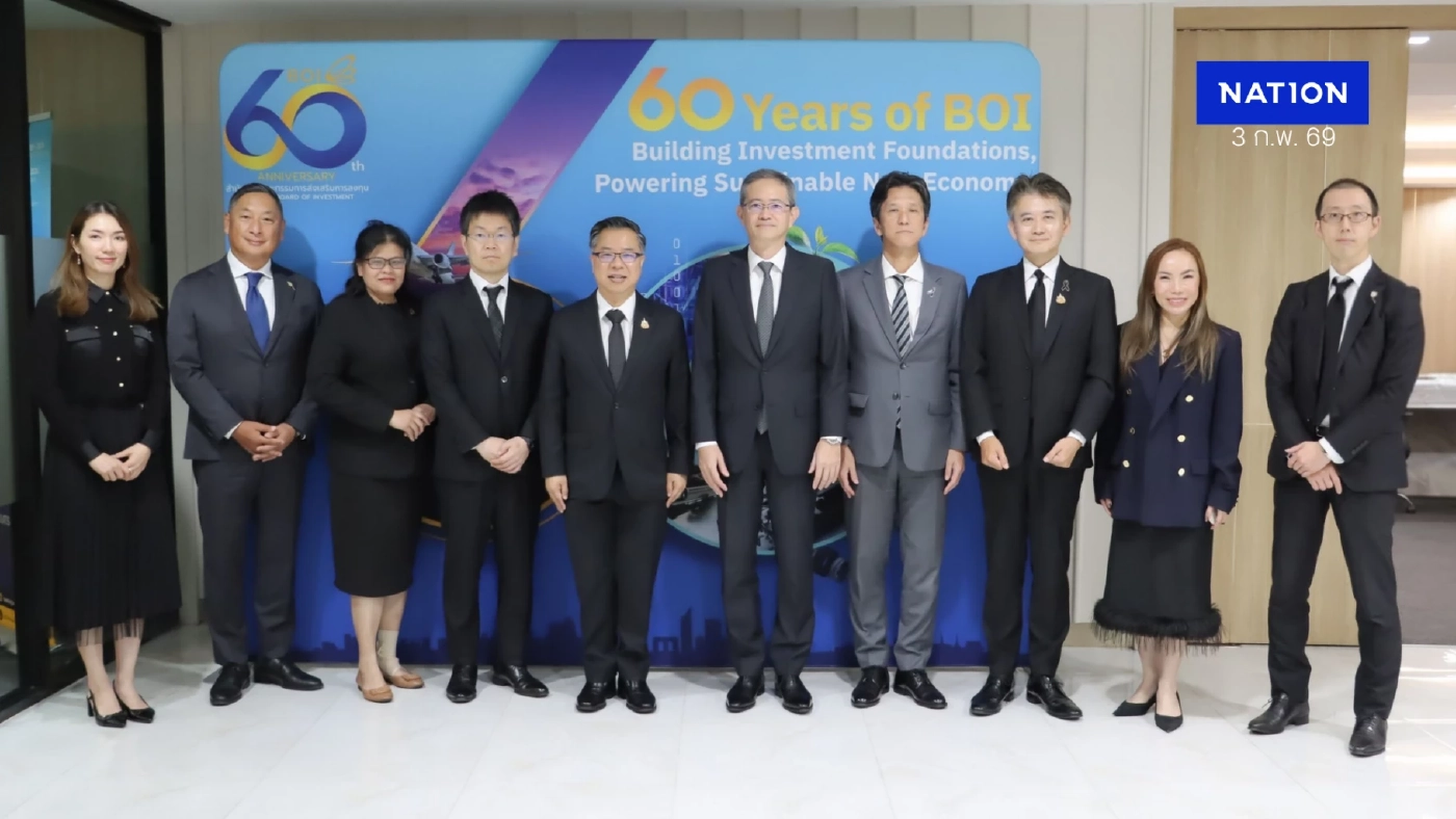 ญี่ปุ่นลงทุนไทยปี 68 ทะยานแตะ 1 แสนล้าน เพิ่มขึ้นกว่าเท่าตัว