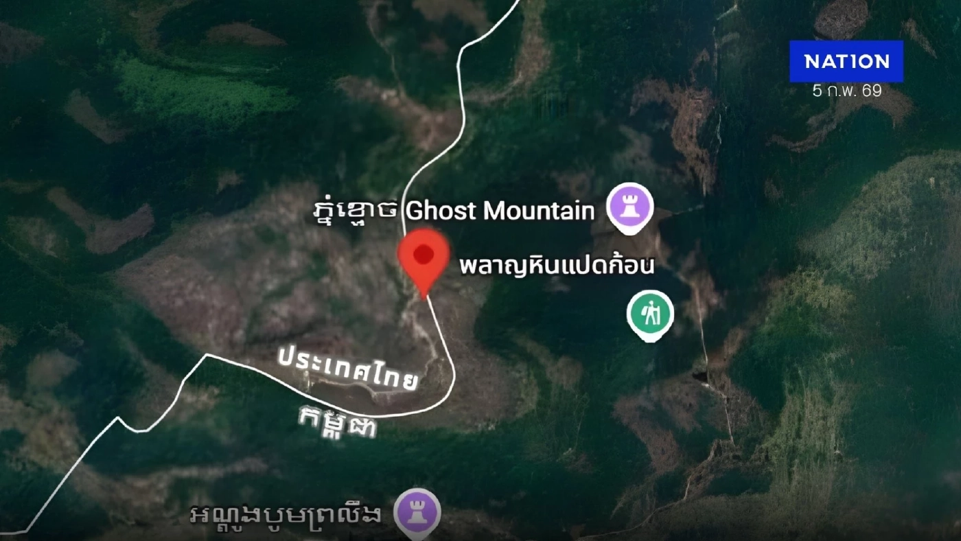 ทภ.2 เผยต้นเหตุทหารกัมพูชา ยิงระเบิด 40 มม. เฉียดฐานไทย