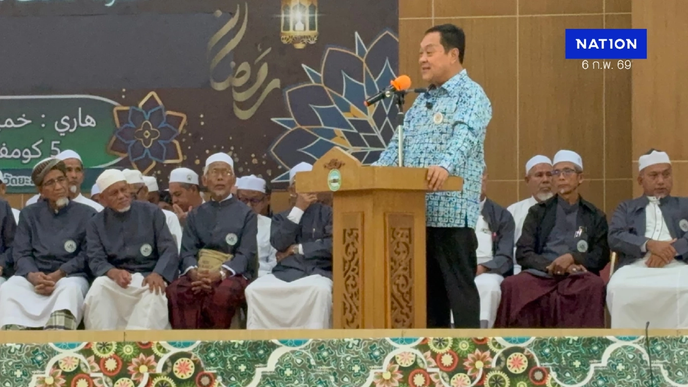 "พ.ต.อ.ทวี" พบผู้นำศาสนา 2 พันคน ย้ำ "ยุติธรรม" นำสันติสุขใต้ "พ.ต.อ.ทวี" พบผู้นำศาสนา 2 พันคน ย้ำ "ยุติธรรม" นำสันติสุขใต้